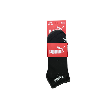 Branded P-u-m-a Ankle Socks 3(Pack Of 3)